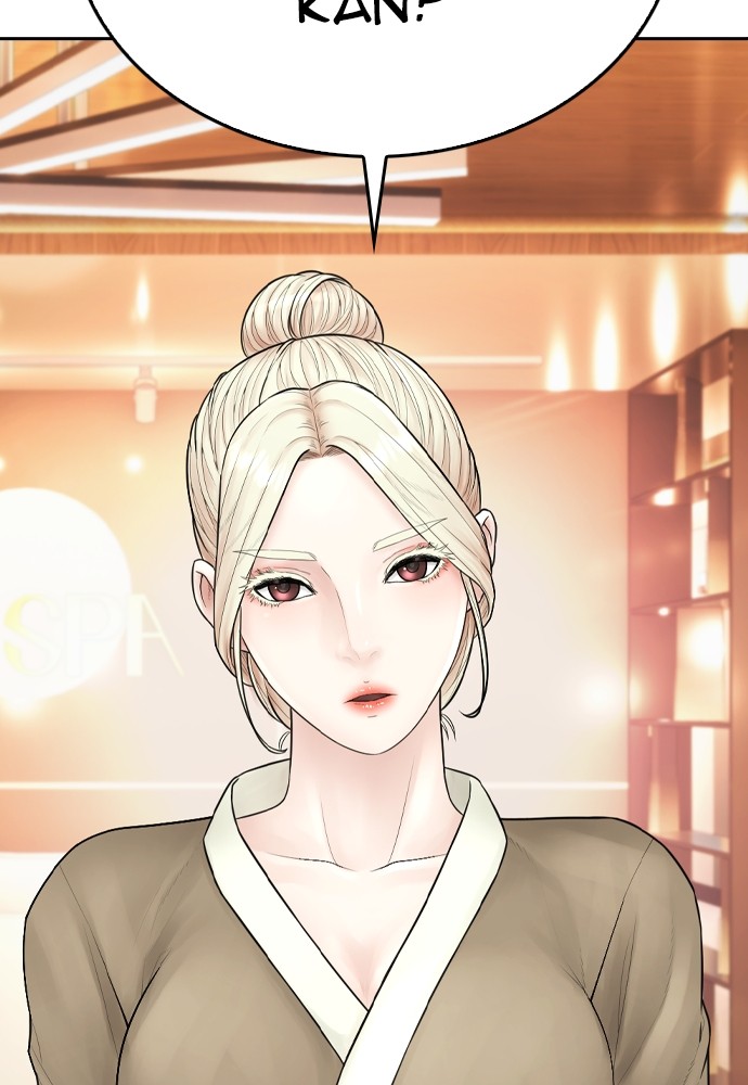 Baca Highschool Lunch Dad - Chapter 106 halaman 42