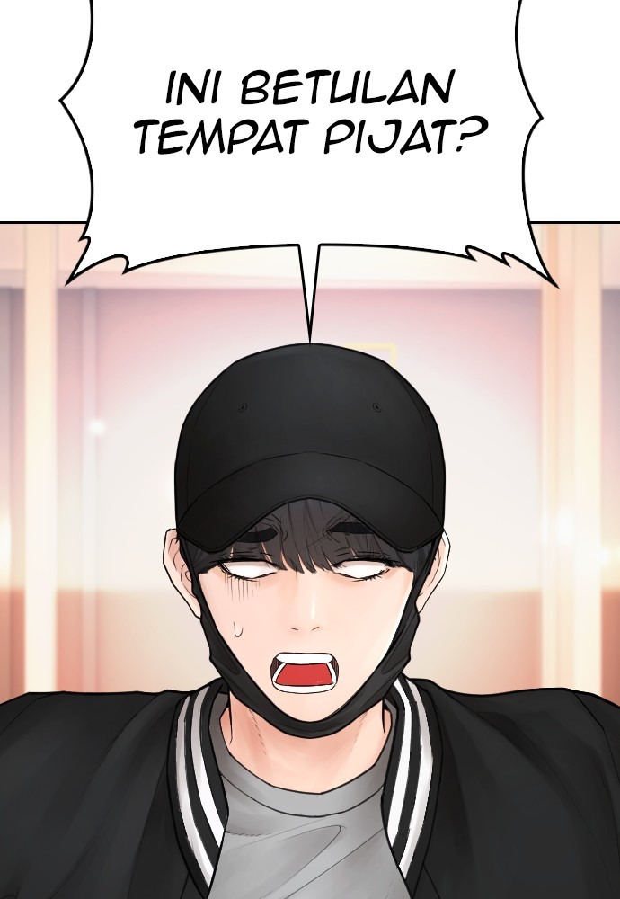 Baca Highschool Lunch Dad - Chapter 106 halaman 45