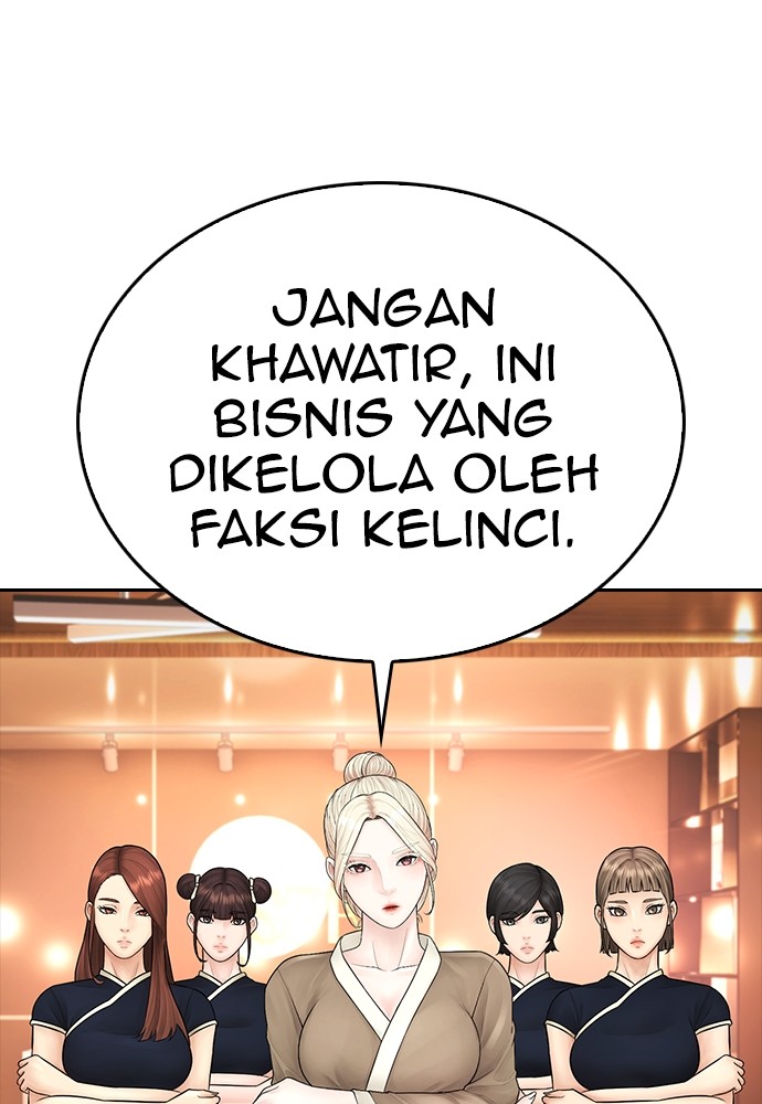 Baca Highschool Lunch Dad - Chapter 106 halaman 47