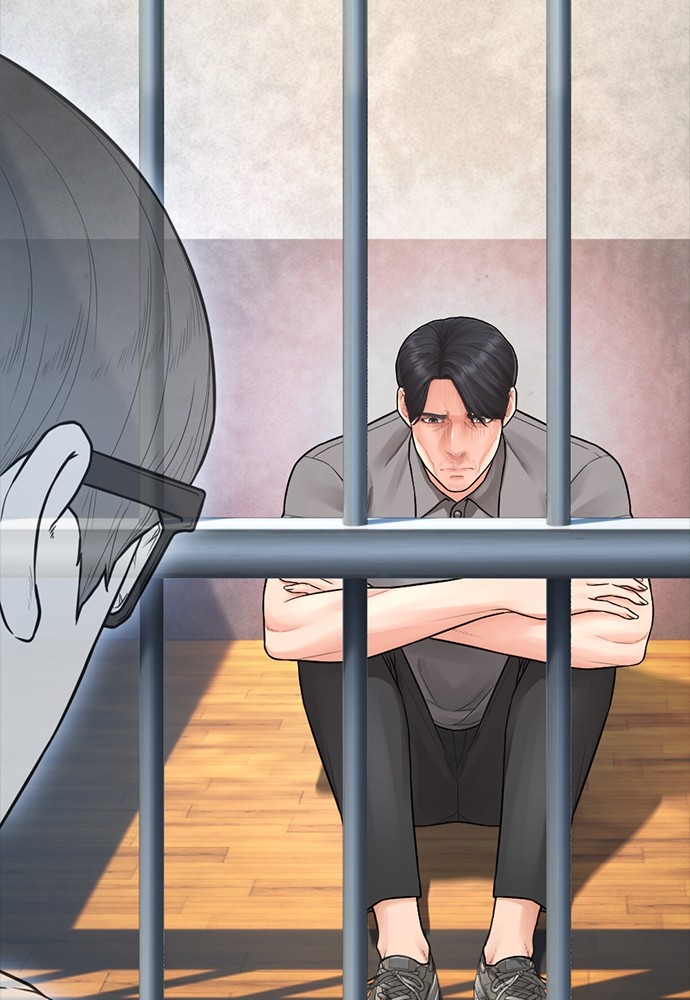 Baca Highschool Lunch Dad - Chapter 106 halaman 5