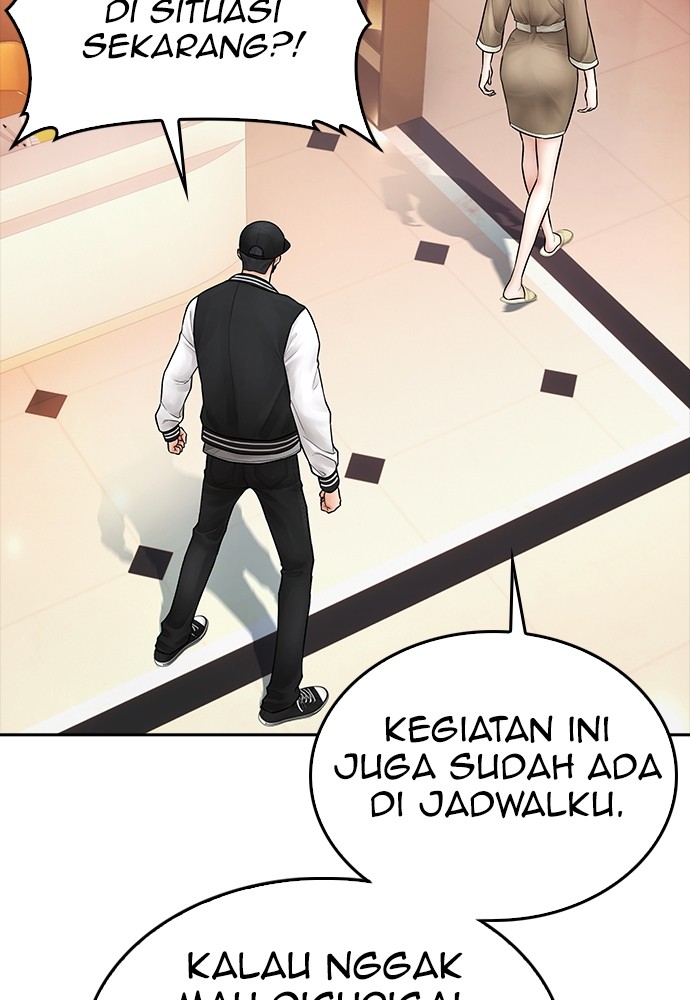Baca Highschool Lunch Dad - Chapter 106 halaman 50