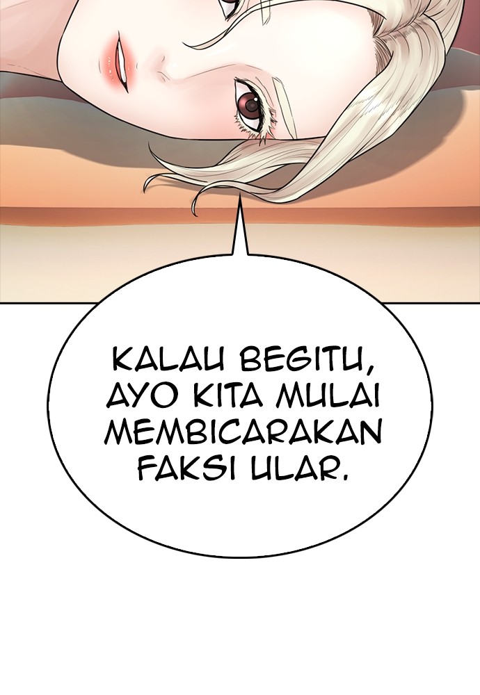 Baca Highschool Lunch Dad - Chapter 106 halaman 71