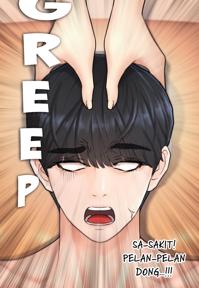 Baca Highschool Lunch Dad - Chapter 106 halaman 73