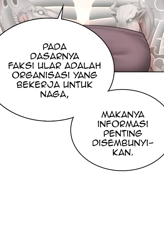 Baca Highschool Lunch Dad - Chapter 106 halaman 76