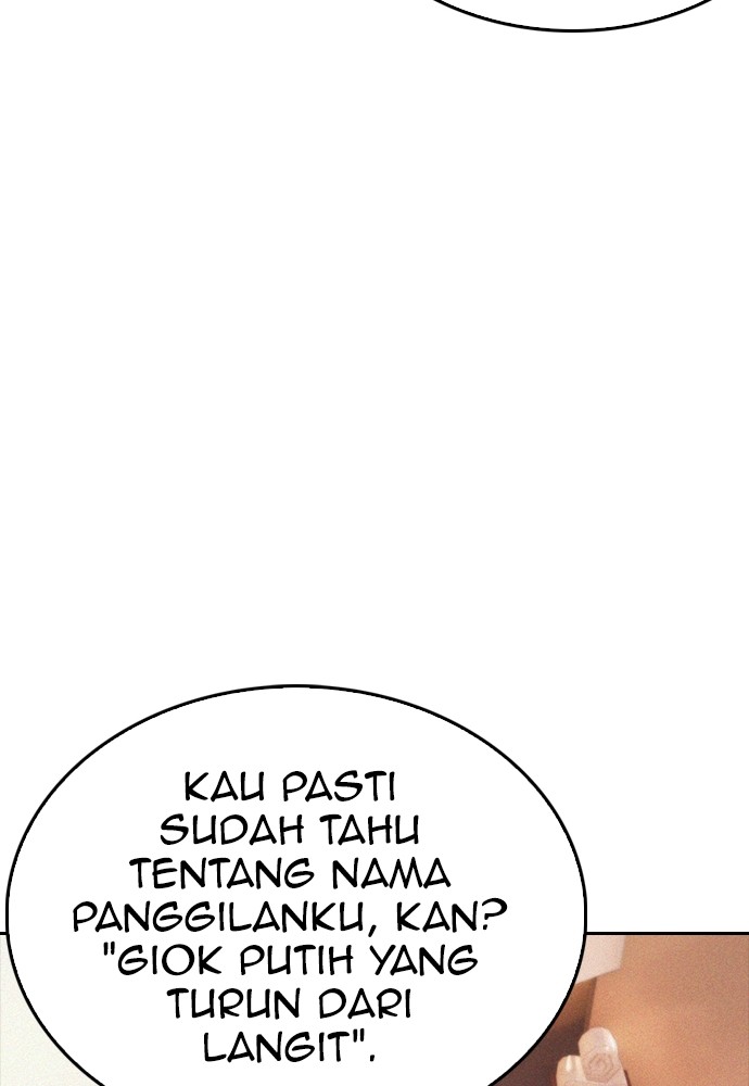 Baca Highschool Lunch Dad - Chapter 106 halaman 79