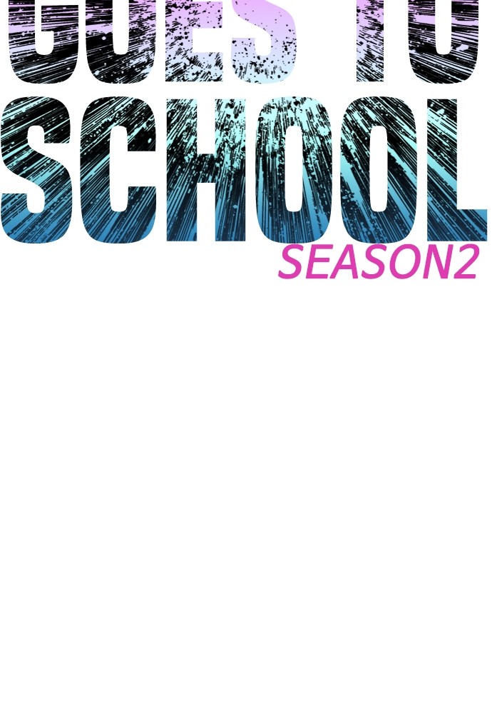 Baca Highschool Lunch Dad - Chapter 106 halaman 8