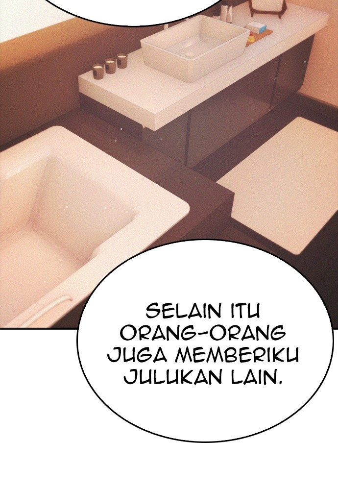 Baca Highschool Lunch Dad - Chapter 106 halaman 80