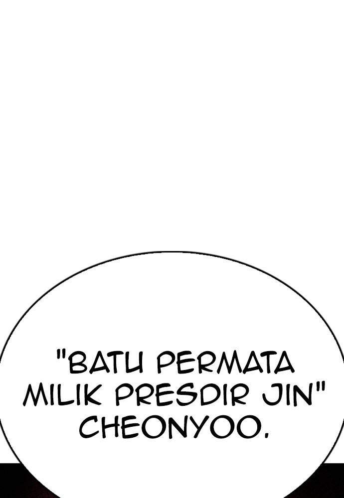 Baca Highschool Lunch Dad - Chapter 106 halaman 81