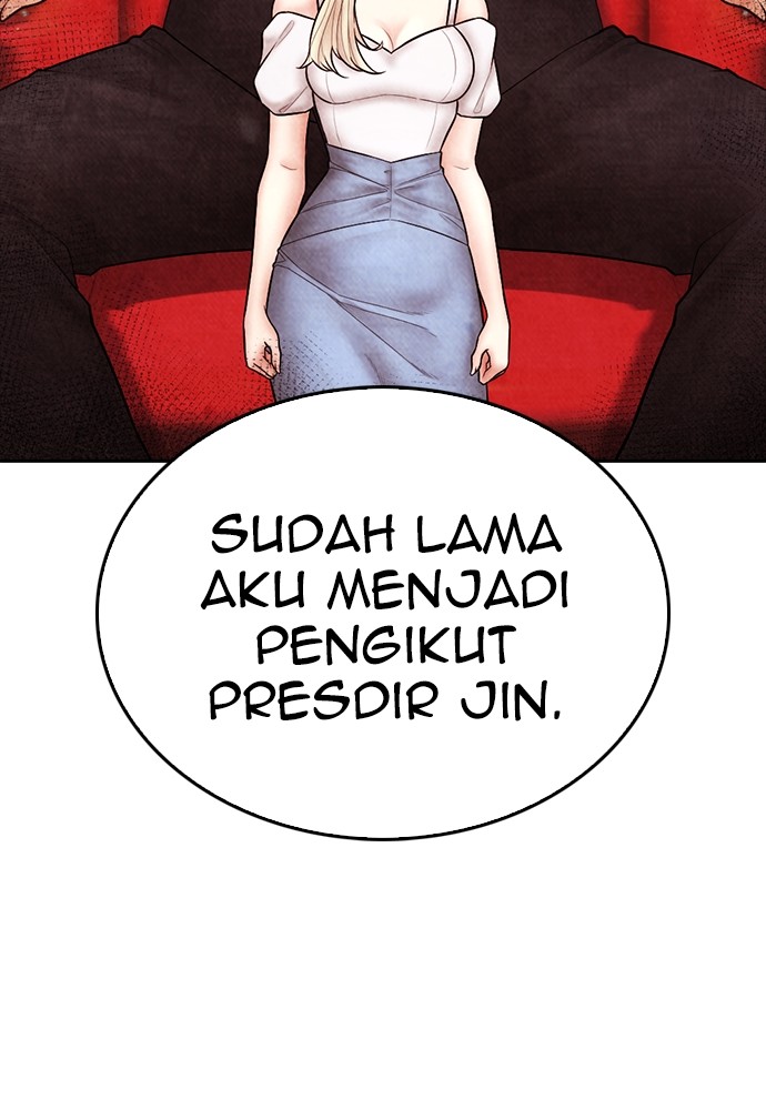 Baca Highschool Lunch Dad - Chapter 106 halaman 83