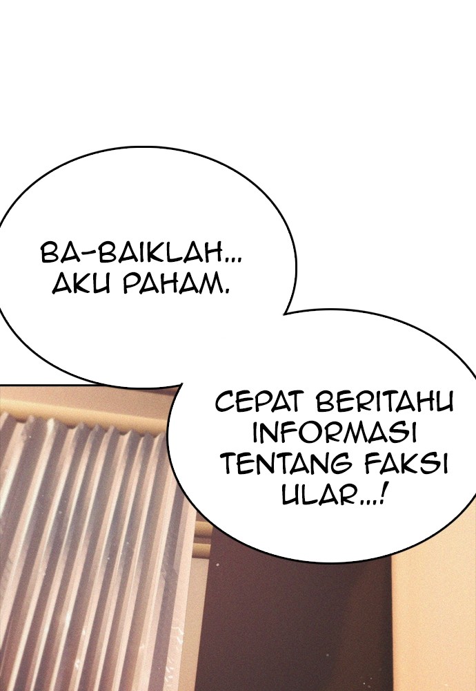 Baca Highschool Lunch Dad - Chapter 106 halaman 91