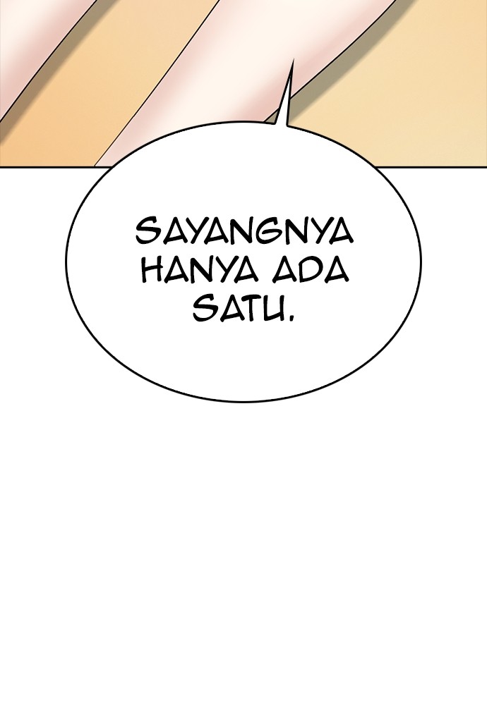 Baca Highschool Lunch Dad - Chapter 106 halaman 94