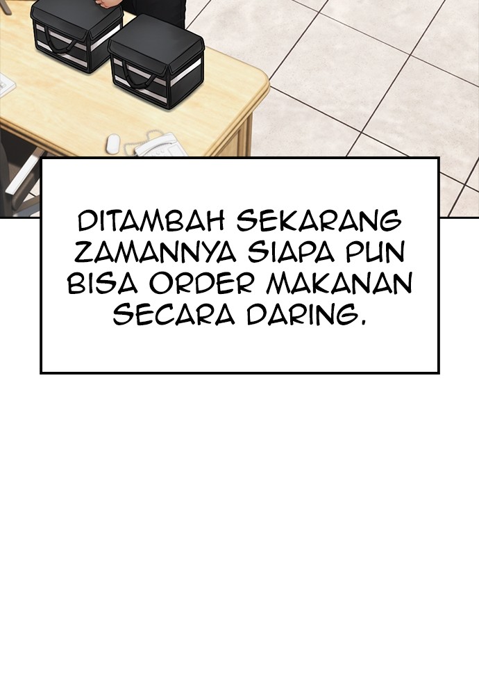 Baca Highschool Lunch Dad - Chapter 107 halaman 106