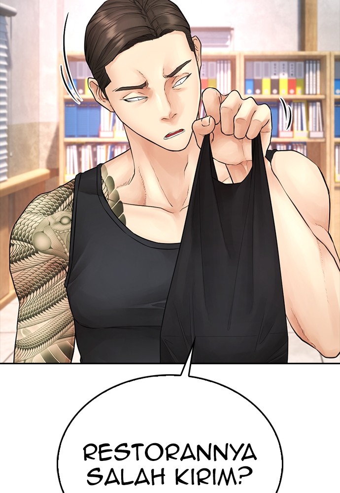 Baca Highschool Lunch Dad - Chapter 107 halaman 110