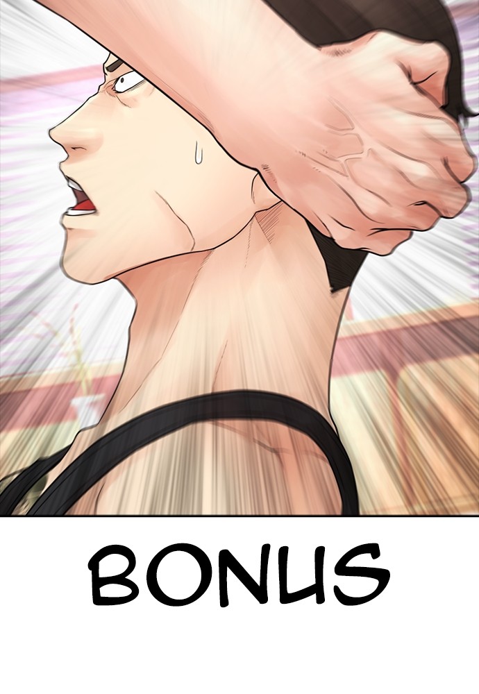 Baca Highschool Lunch Dad - Chapter 107 halaman 115