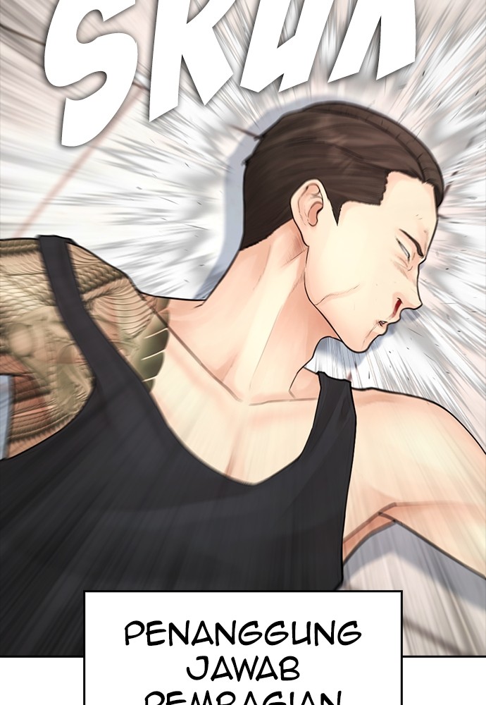 Baca Highschool Lunch Dad - Chapter 107 halaman 119