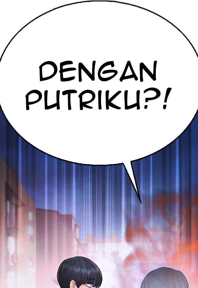Baca Highschool Lunch Dad - Chapter 107 halaman 12