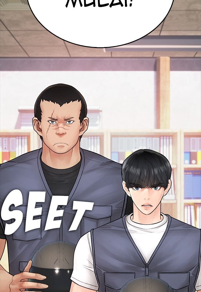 Baca Highschool Lunch Dad - Chapter 107 halaman 121