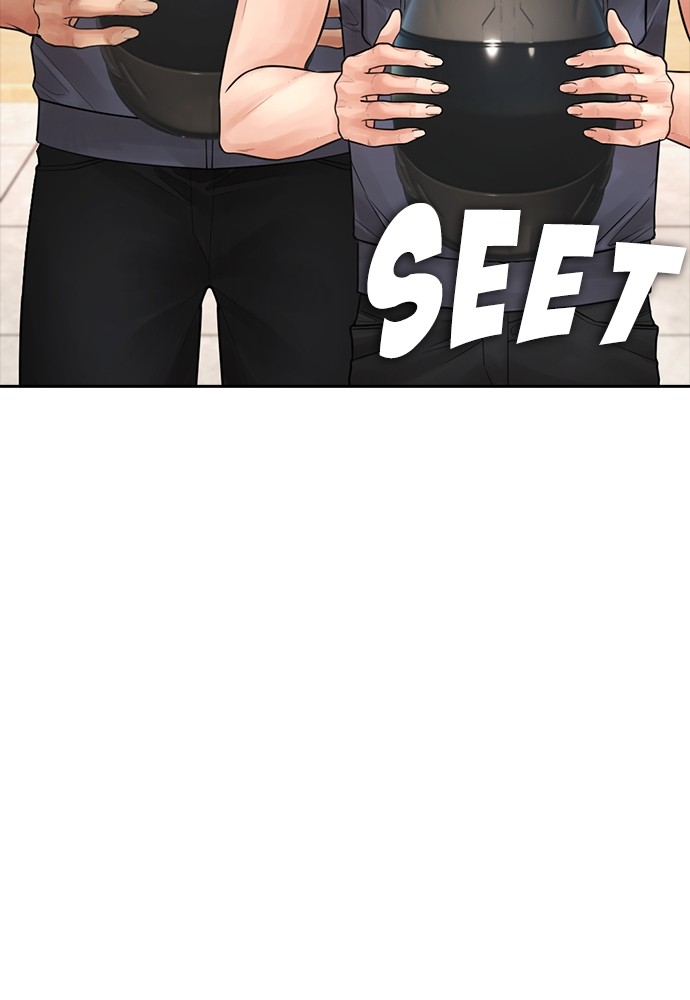 Baca Highschool Lunch Dad - Chapter 107 halaman 122