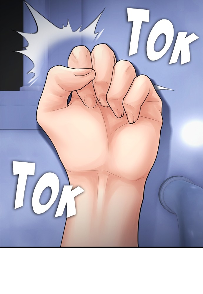 Baca Highschool Lunch Dad - Chapter 107 halaman 167