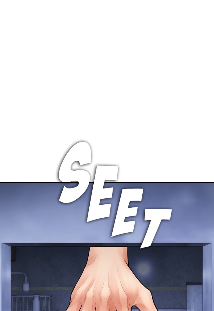 Baca Highschool Lunch Dad - Chapter 107 halaman 168