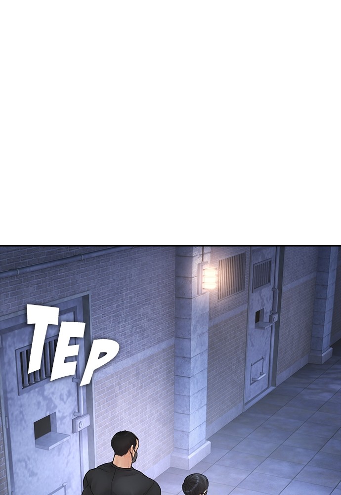 Baca Highschool Lunch Dad - Chapter 107 halaman 171