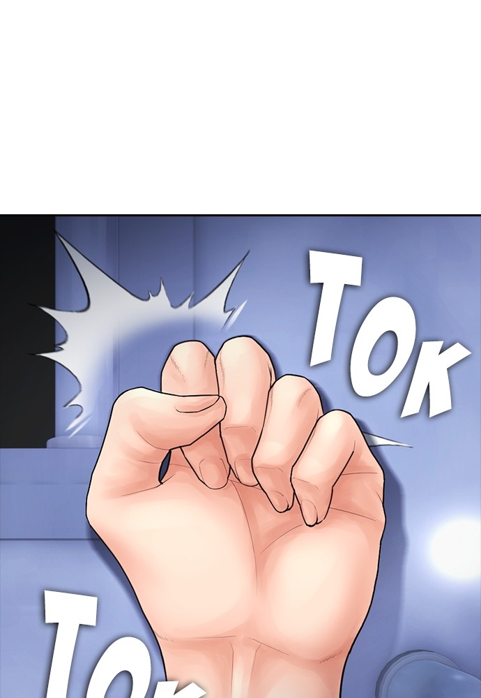 Baca Highschool Lunch Dad - Chapter 107 halaman 173