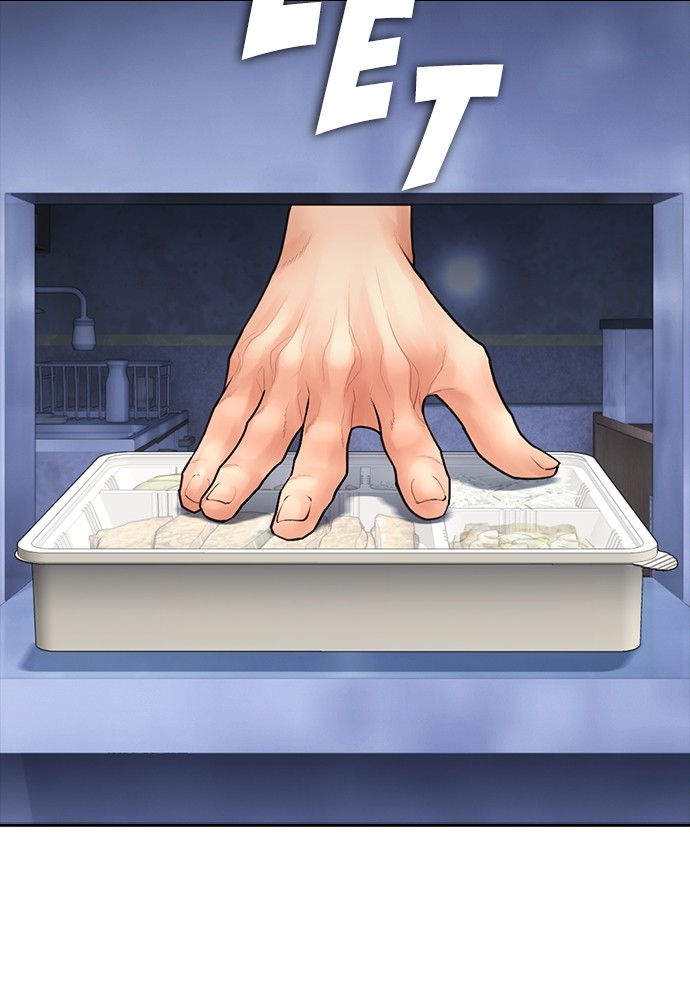 Baca Highschool Lunch Dad - Chapter 107 halaman 175