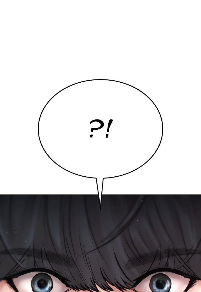 Baca Highschool Lunch Dad - Chapter 107 halaman 181