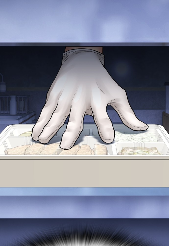 Baca Highschool Lunch Dad - Chapter 107 halaman 183