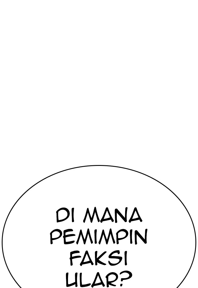 Baca Highschool Lunch Dad - Chapter 107 halaman 204