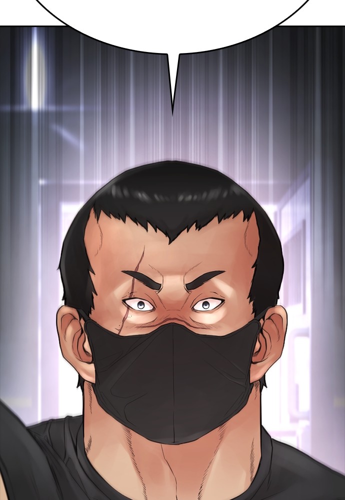 Baca Highschool Lunch Dad - Chapter 107 halaman 205