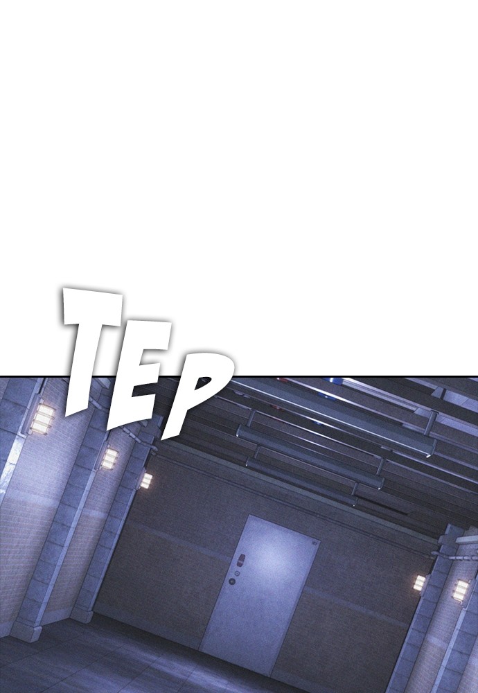 Baca Highschool Lunch Dad - Chapter 107 halaman 211