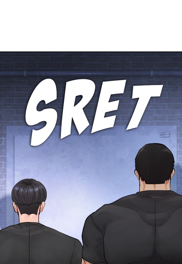 Baca Highschool Lunch Dad - Chapter 107 halaman 213