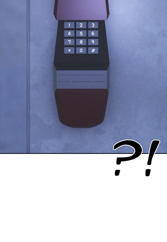 Baca Highschool Lunch Dad - Chapter 107 halaman 218