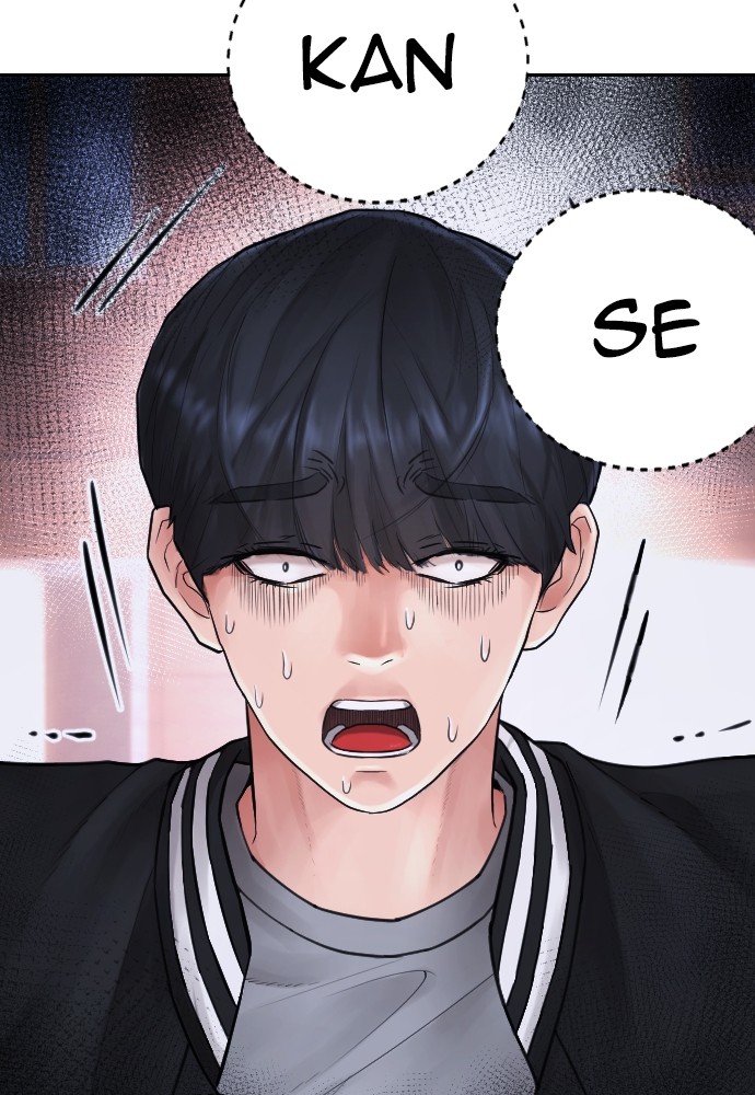 Baca Highschool Lunch Dad - Chapter 107 halaman 22