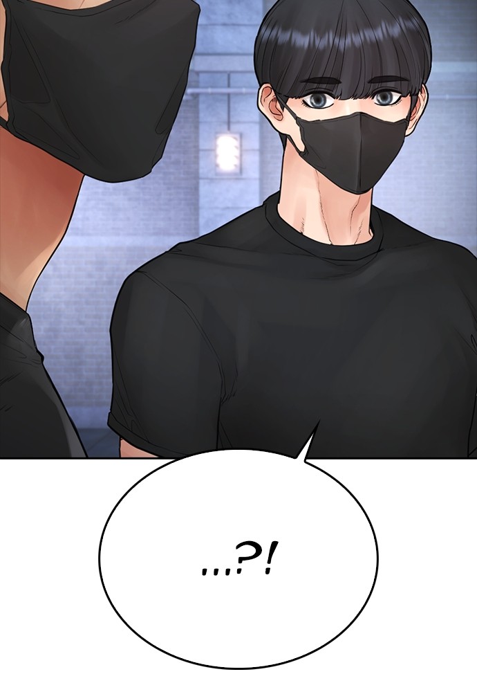 Baca Highschool Lunch Dad - Chapter 107 halaman 224