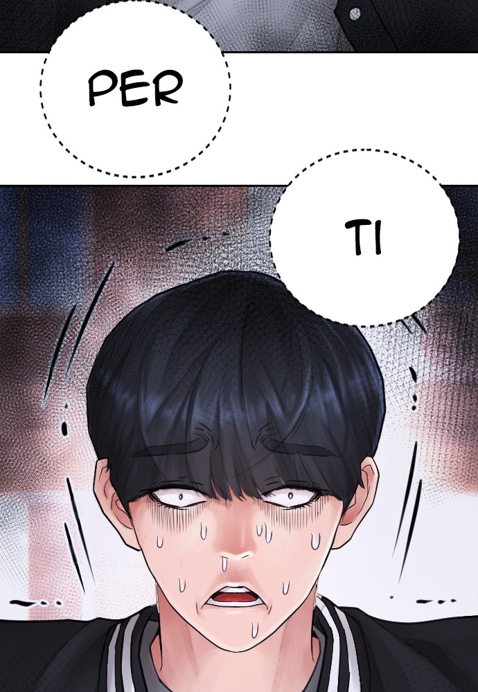 Baca Highschool Lunch Dad - Chapter 107 halaman 23