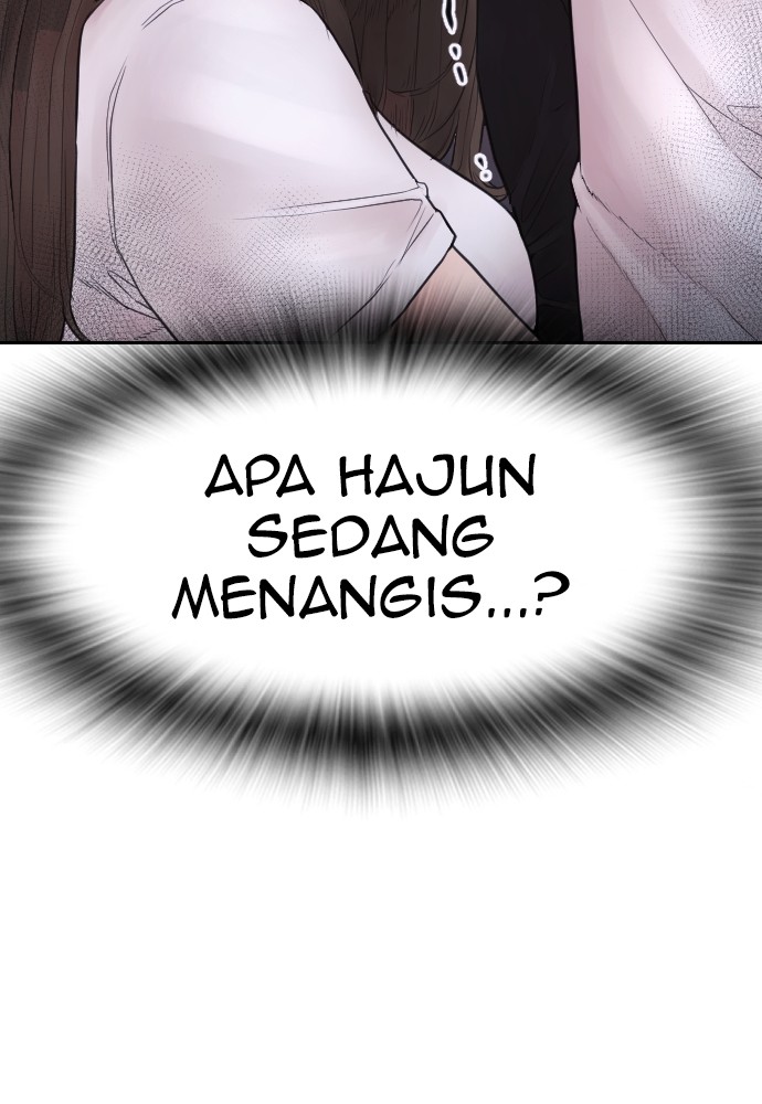 Baca Highschool Lunch Dad - Chapter 107 halaman 26