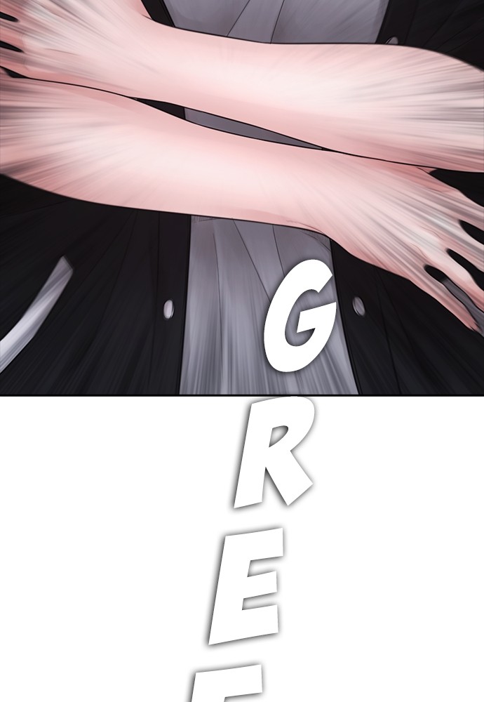 Baca Highschool Lunch Dad - Chapter 107 halaman 28