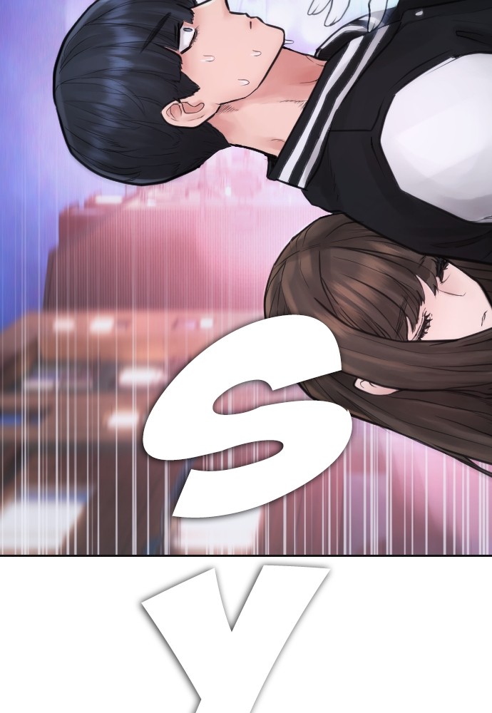 Baca Highschool Lunch Dad - Chapter 107 halaman 36