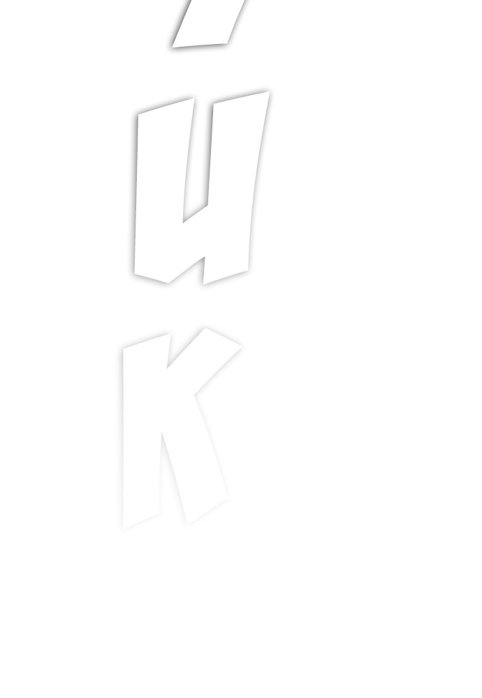 Baca Highschool Lunch Dad - Chapter 107 halaman 37