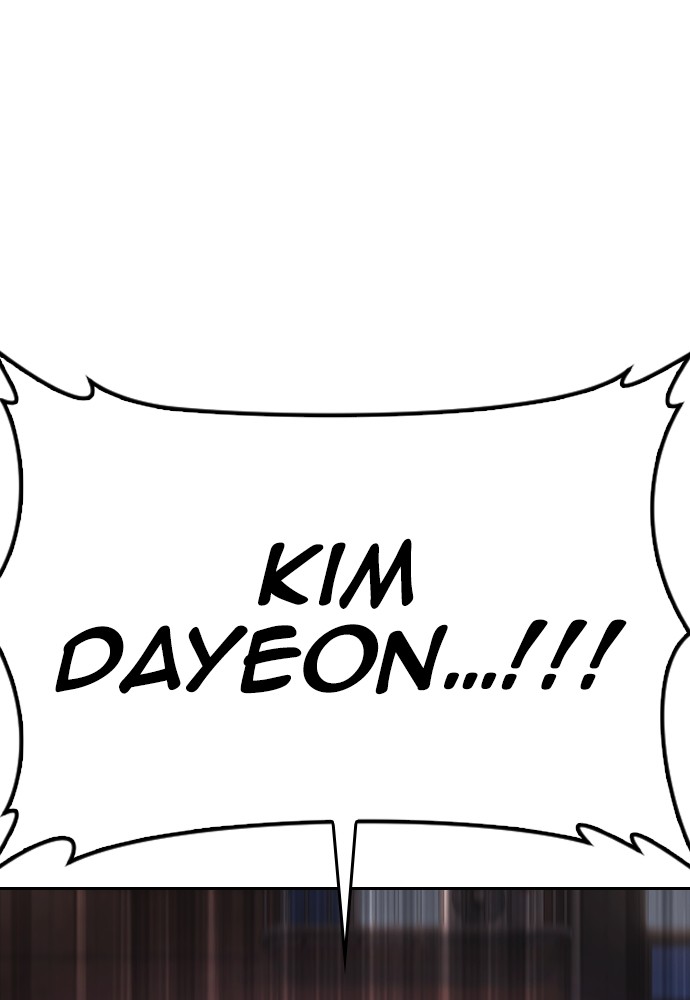 Baca Highschool Lunch Dad - Chapter 107 halaman 39