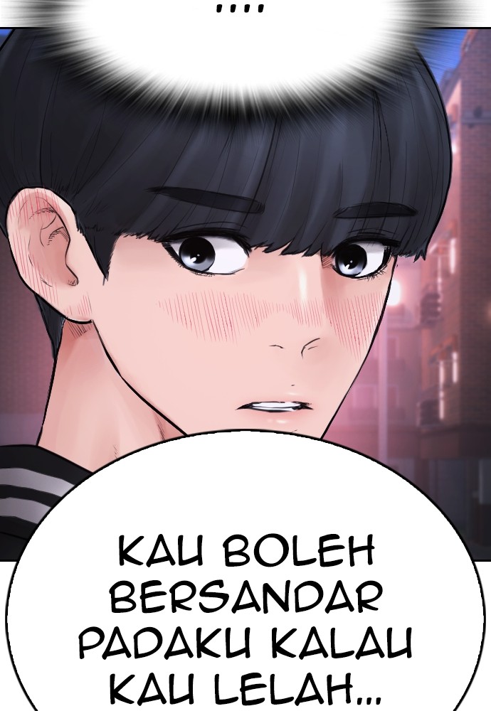 Baca Highschool Lunch Dad - Chapter 107 halaman 4