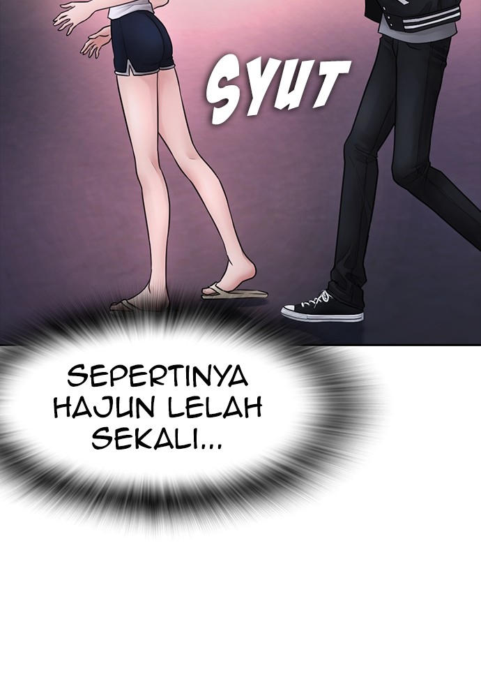 Baca Highschool Lunch Dad - Chapter 107 halaman 48
