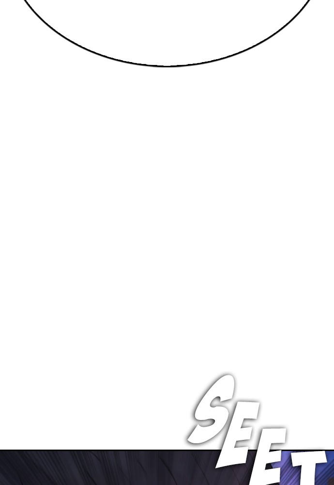 Baca Highschool Lunch Dad - Chapter 107 halaman 5