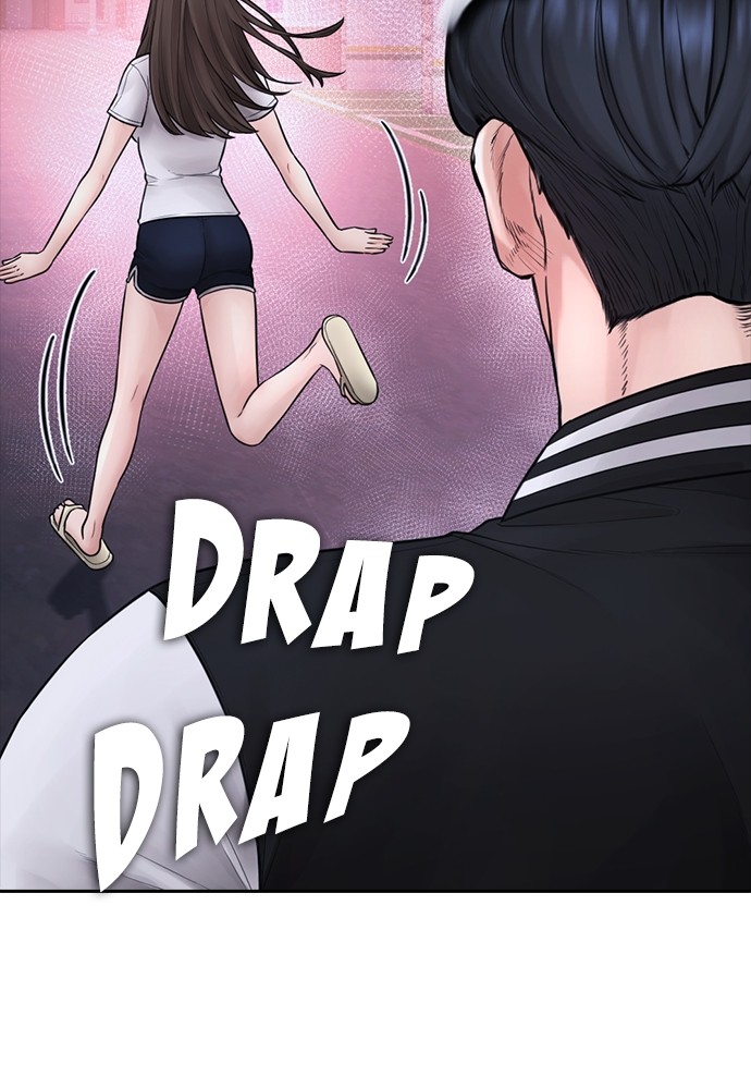 Baca Highschool Lunch Dad - Chapter 107 halaman 50