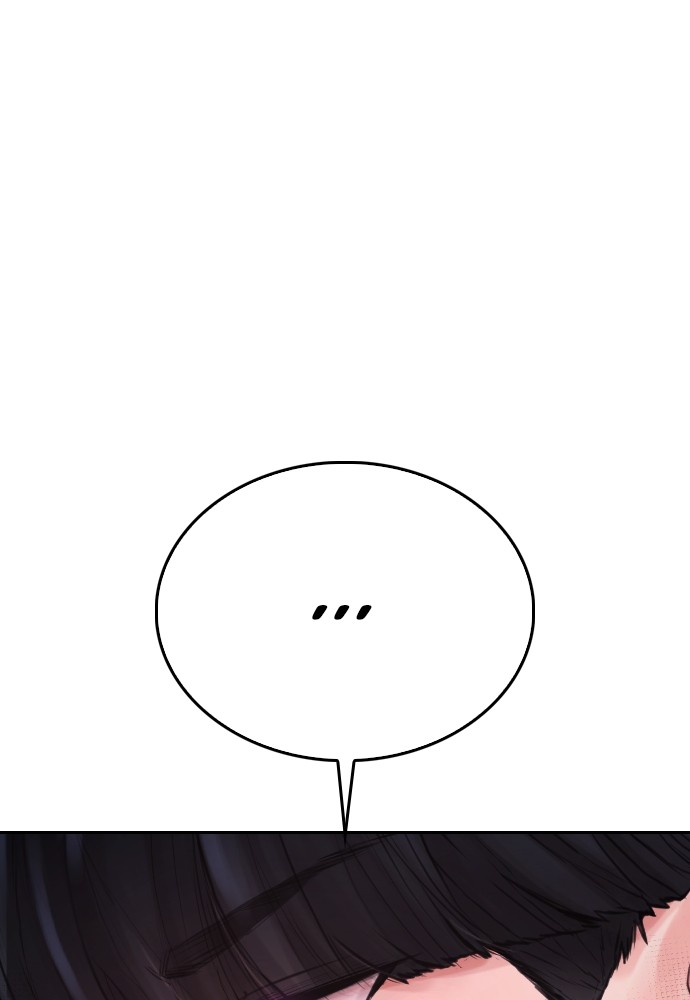 Baca Highschool Lunch Dad - Chapter 107 halaman 51