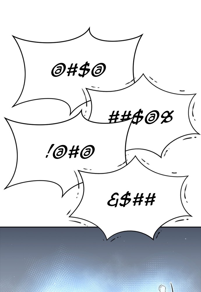 Baca Highschool Lunch Dad - Chapter 107 halaman 61