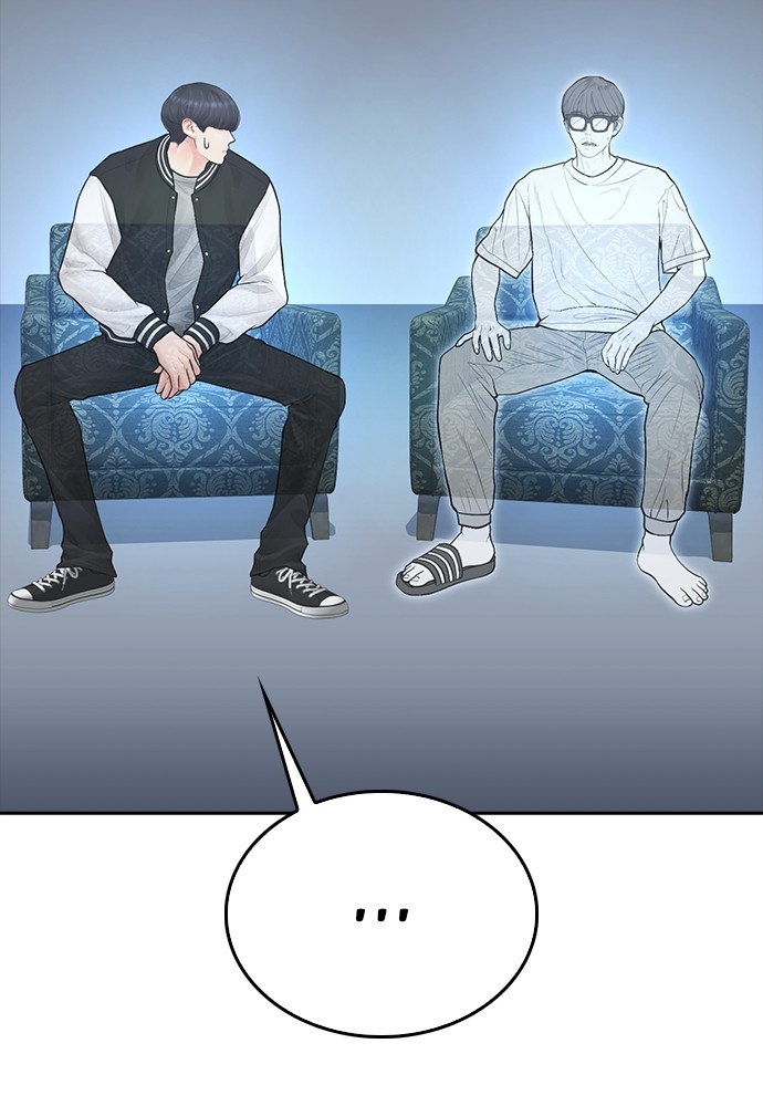 Baca Highschool Lunch Dad - Chapter 107 halaman 67