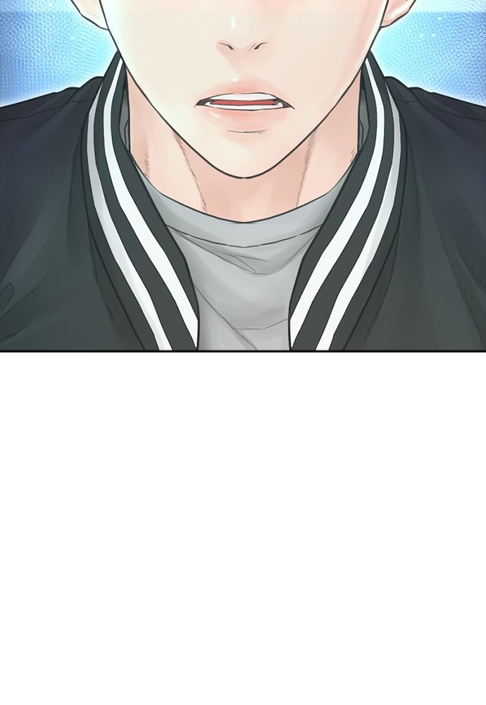 Baca Highschool Lunch Dad - Chapter 107 halaman 71